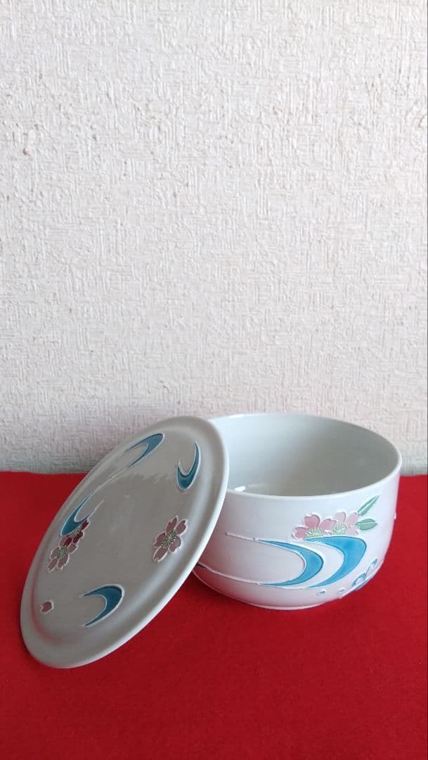 昇峰　伊藤南山　蓋物　清水焼　桜　京焼　交趾　小物入れ　鉢