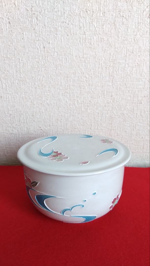 昇峰　伊藤南山　蓋物　清水焼　桜　京焼　交趾　小物入れ　鉢