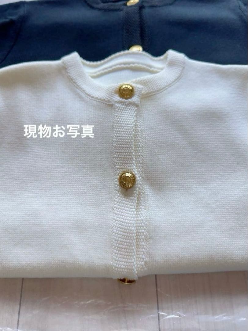 【未使用品】anuansオリジナルボタンノーカラーニットジャケット　ホワイト