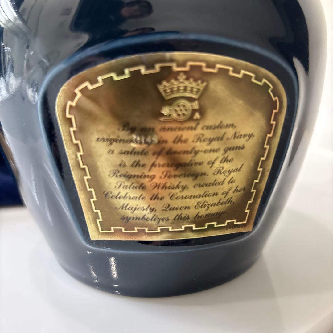 匿名スピード発送　シーバスリーガル　ロイヤル　サルート21年 ウイスキー箱無し