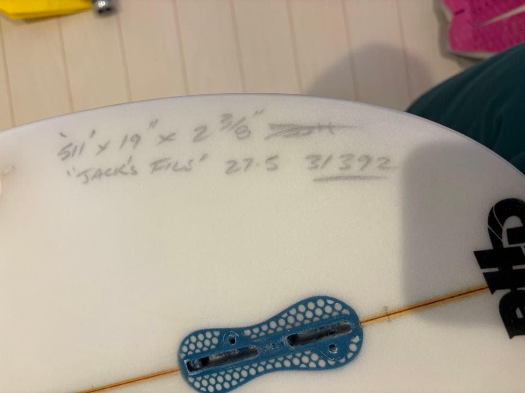 サーフィン・ボディボード DHD DX1