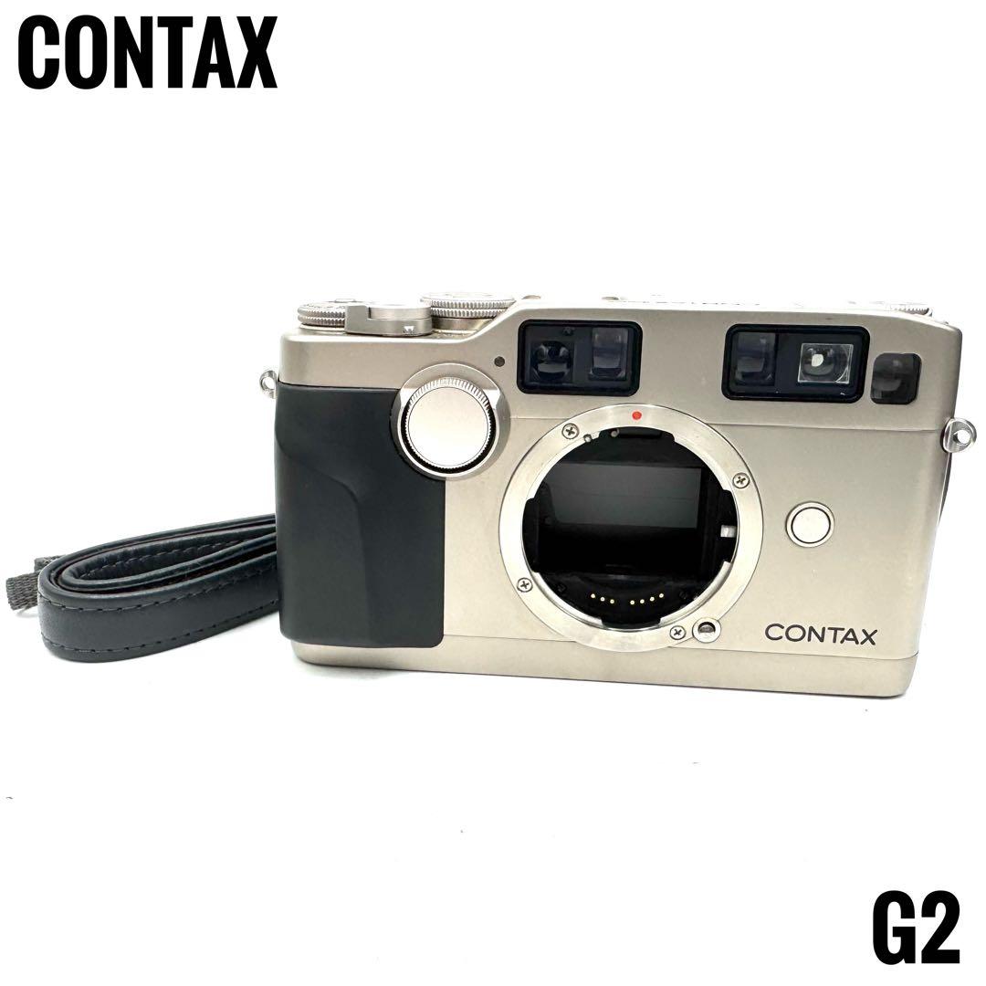 動作良好 CONTAX コンタックス G2 レンジファインダー ボディ