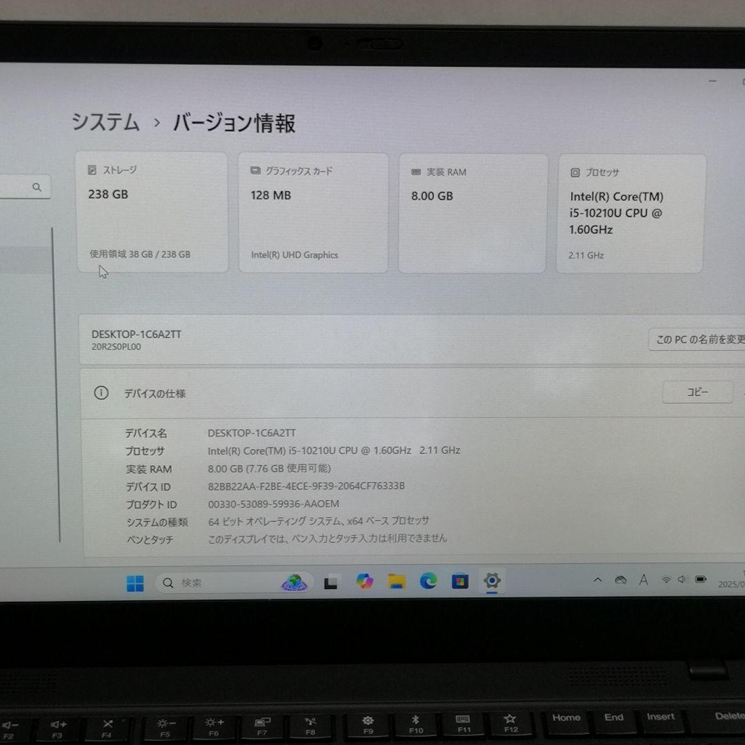 Windowsノート本体 ThinkPad X1 Carbon Gen7 i5 8GB 256GB LTE