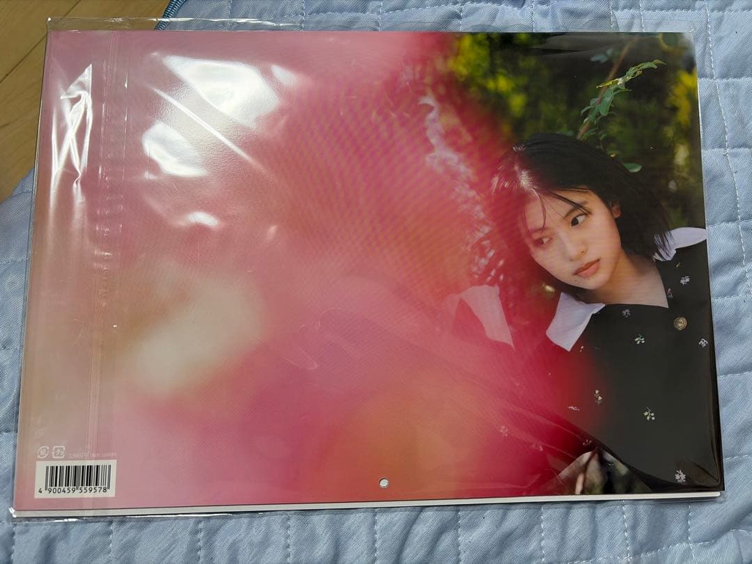 出口夏希　サイン入り　2026年カレンダー