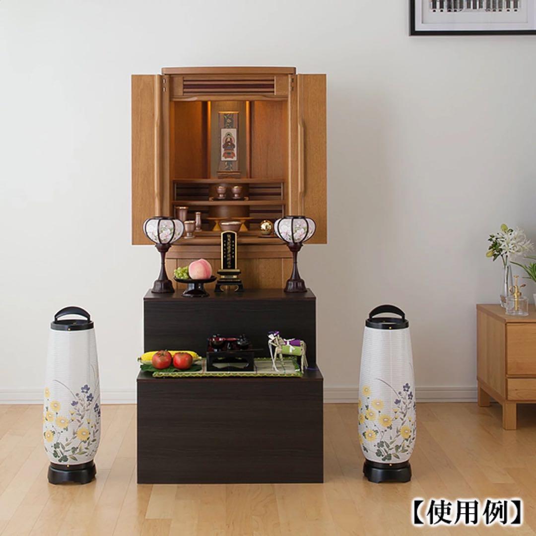 提灯提灯 モダン提灯 お盆前 初盆LED 0812