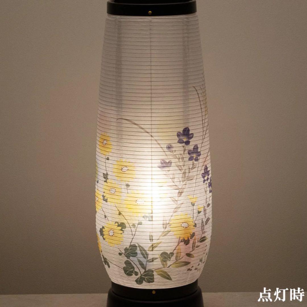 提灯提灯 モダン提灯 お盆前 初盆LED 0812