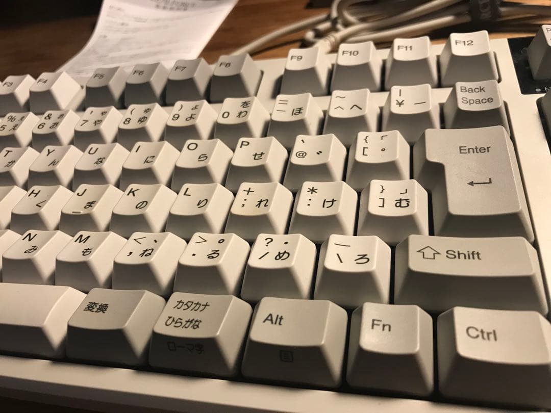 REALFORCE 日本語配列　東プレ R2TL-JPV-IV