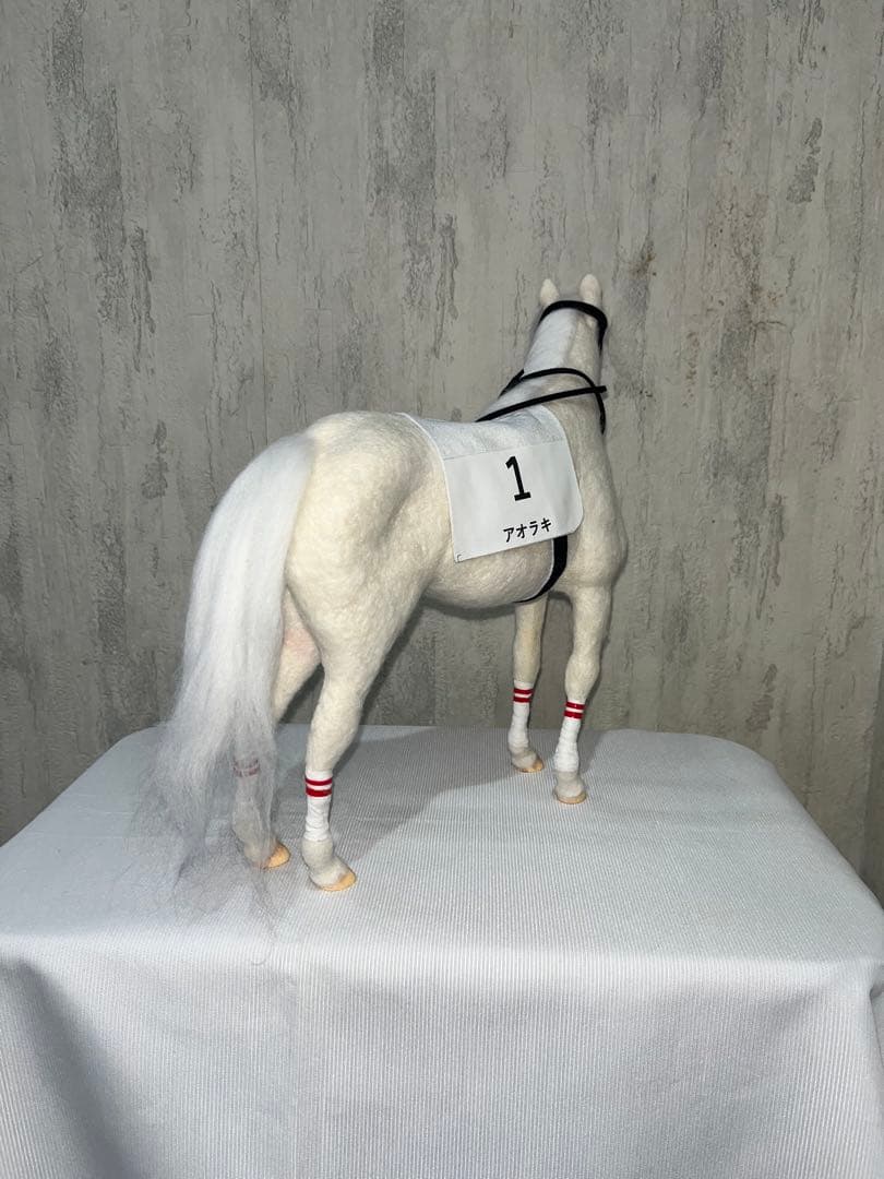 【サラブレッドコレクション】アオラキ 魚目 アイドルホース 白毛
