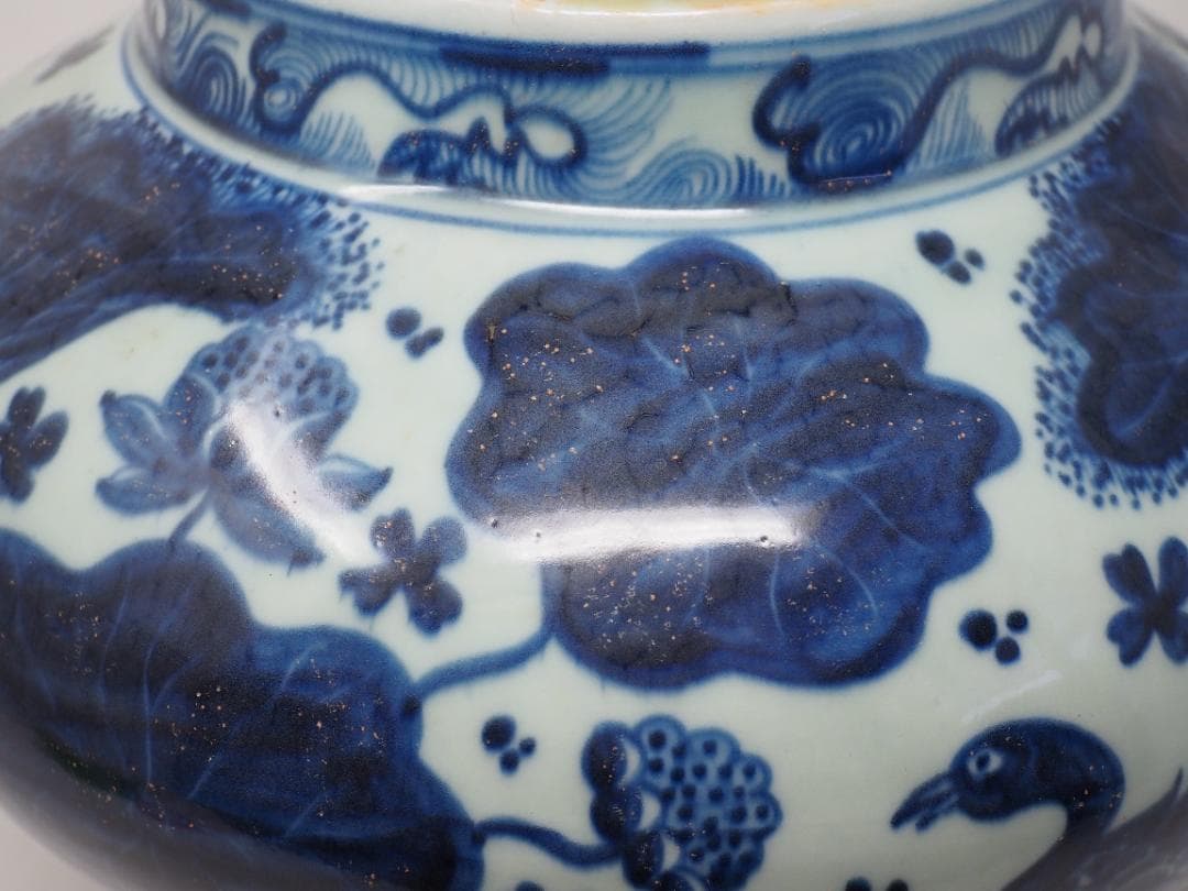 染付　青花　蓮池鴛鴦文　壺　花瓶　中国　-SO