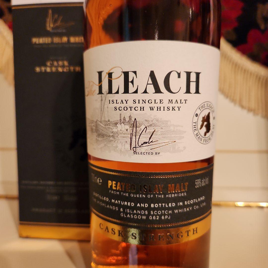 Ileach PeatedIslay&Cask 2本(chopper )
