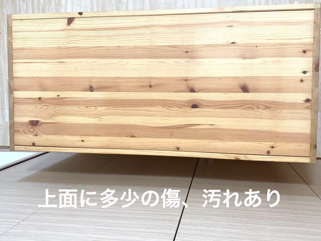 IKEA イケア　トロファスト