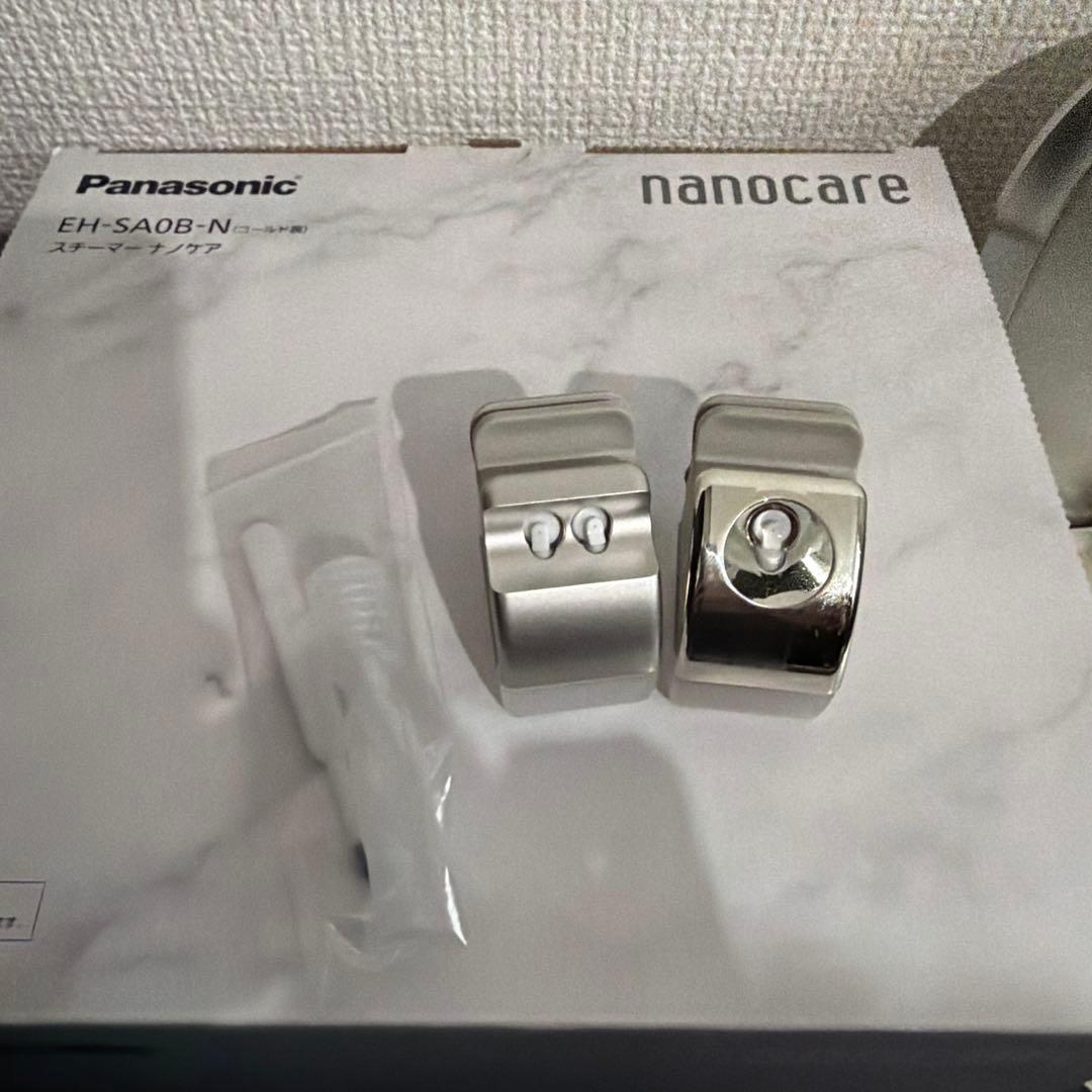 【使用2回】 EH-SA0B-N パナソニック スチーマー ナノケア ゴールド