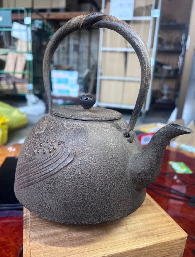 砂鉄　鉄瓶　美品　砂鉄刻印あり