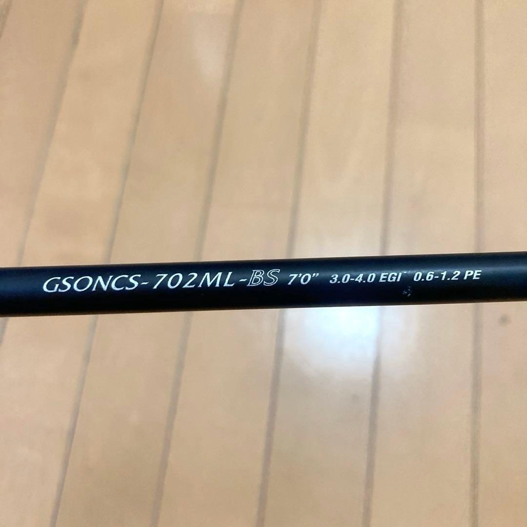 【良品】OLYMPIC ヌーボカラマレッティー GONCS-702ML-BS