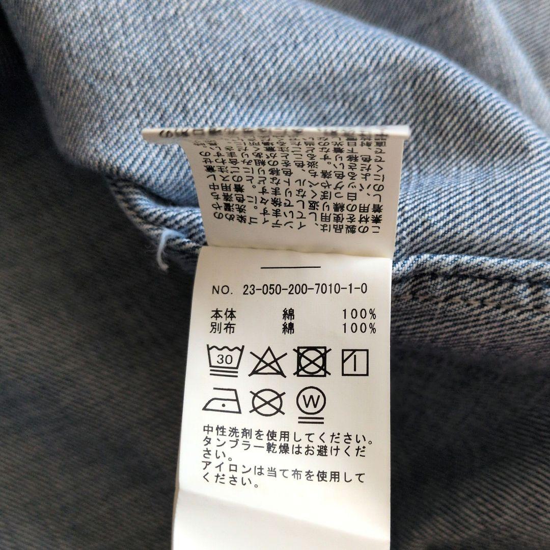 Spick & Span デニムシャツ　フリーサイズ インディゴブルー