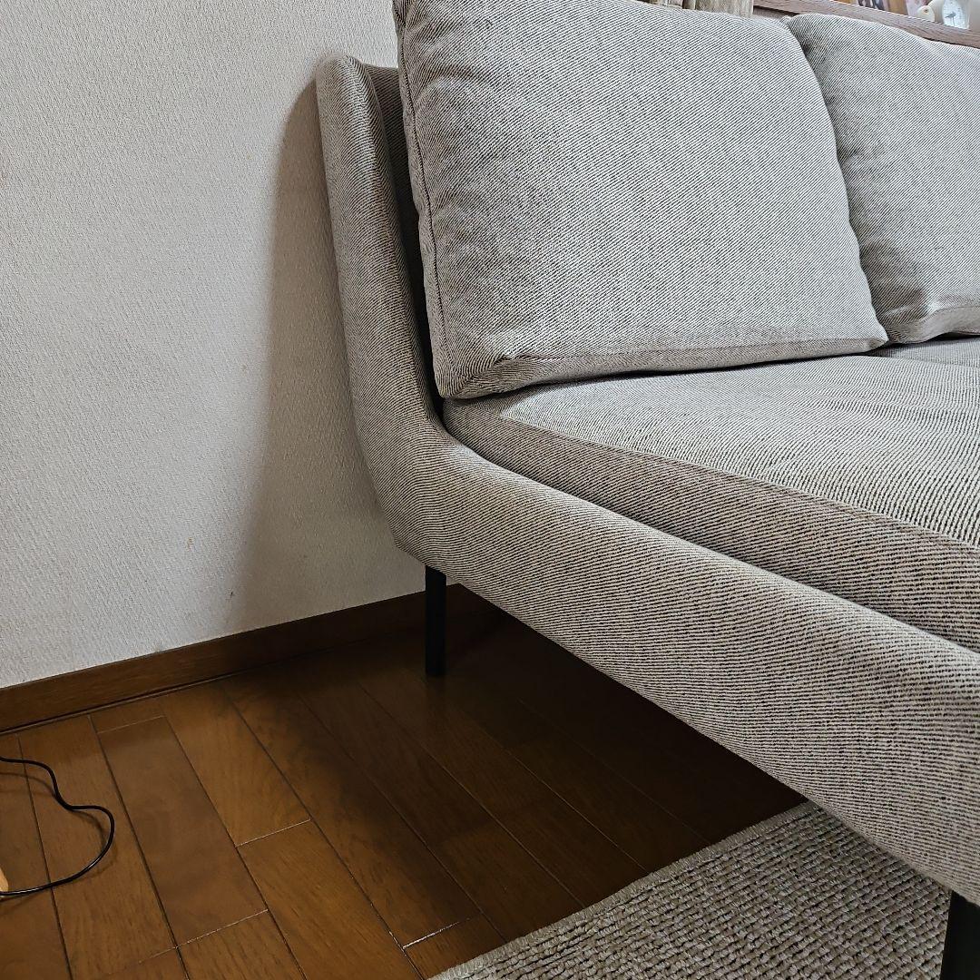 unico 　HOXTON　ウニコ　ホクスト 2シーター