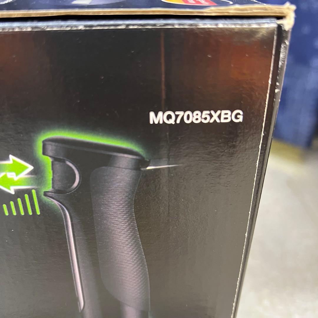 ☆□未開封　BRAUN マルチクイック7ハンドブレンダー MQ7085XBG