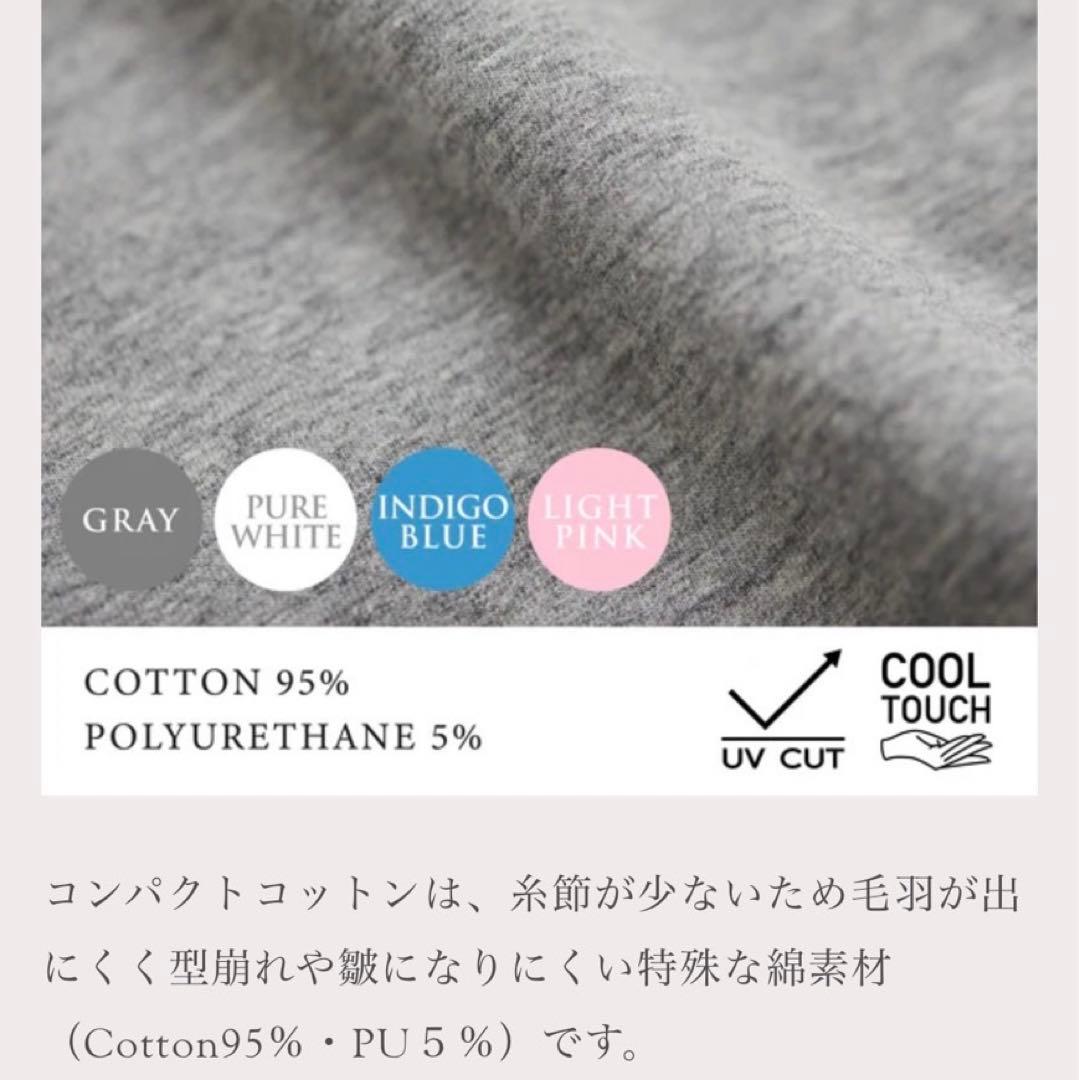 dytem Shade HEATHER GRAYドッグウェア（XL）