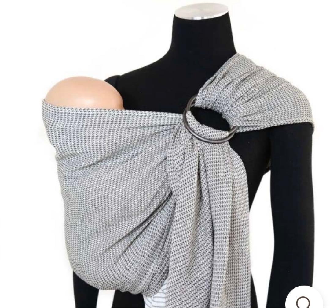DIDYMOS ピケモノクローム グレー　リングスリング