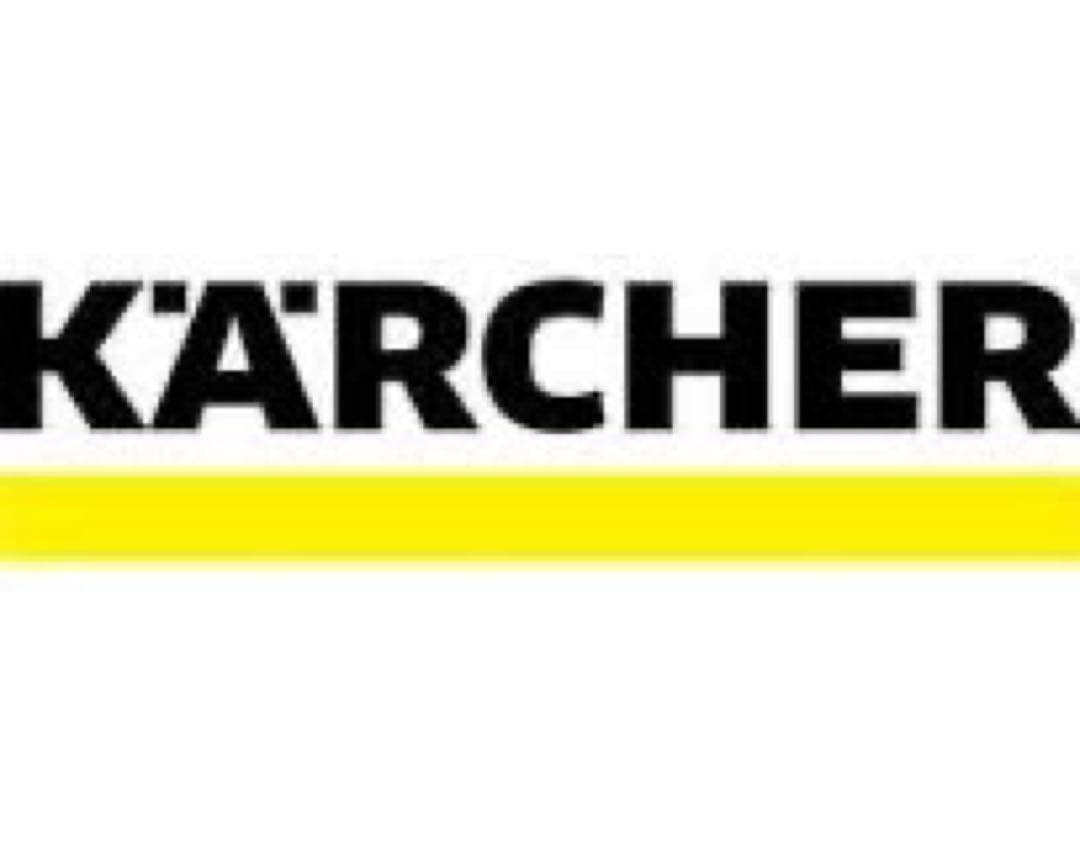 【極美品】KARCHER ケルヒャー K2サイレント 高圧洗浄機 掃除 洗車