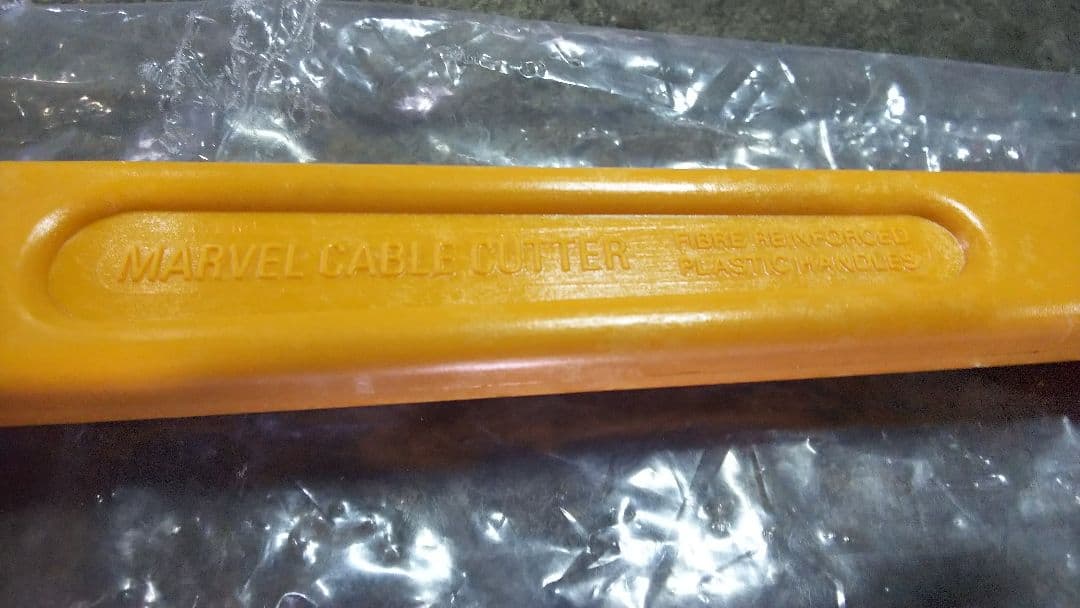 MARVEL 絶縁ケーブルカッター ME-150S