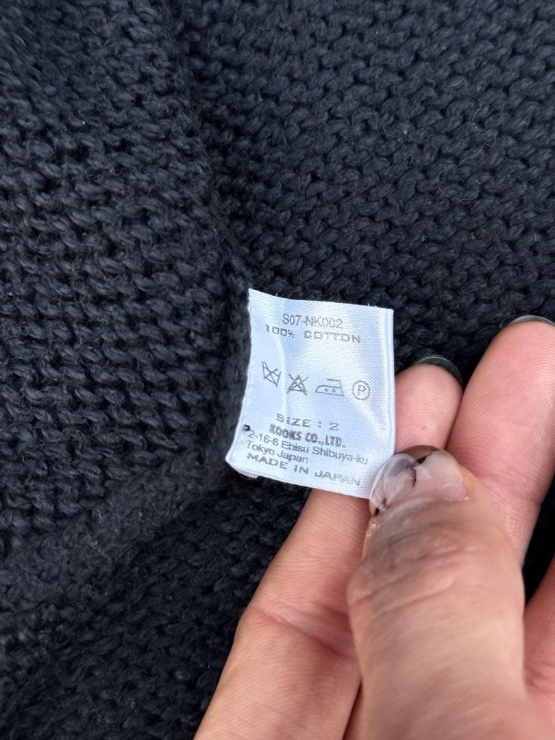 ひ*こ様 Number (N)ine 07SS ABOUT A BOY ニット