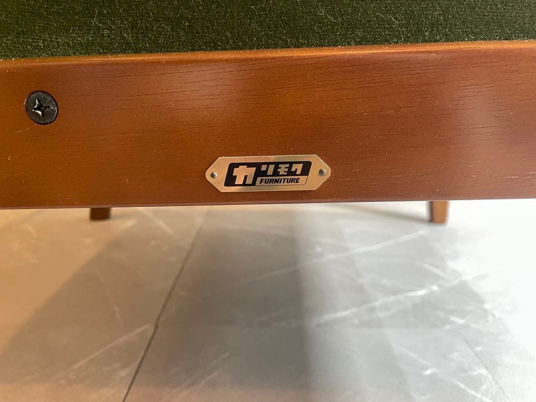 カリモク60 Kチェア 1シーター モケットグリーン 50周年記念 数量限定