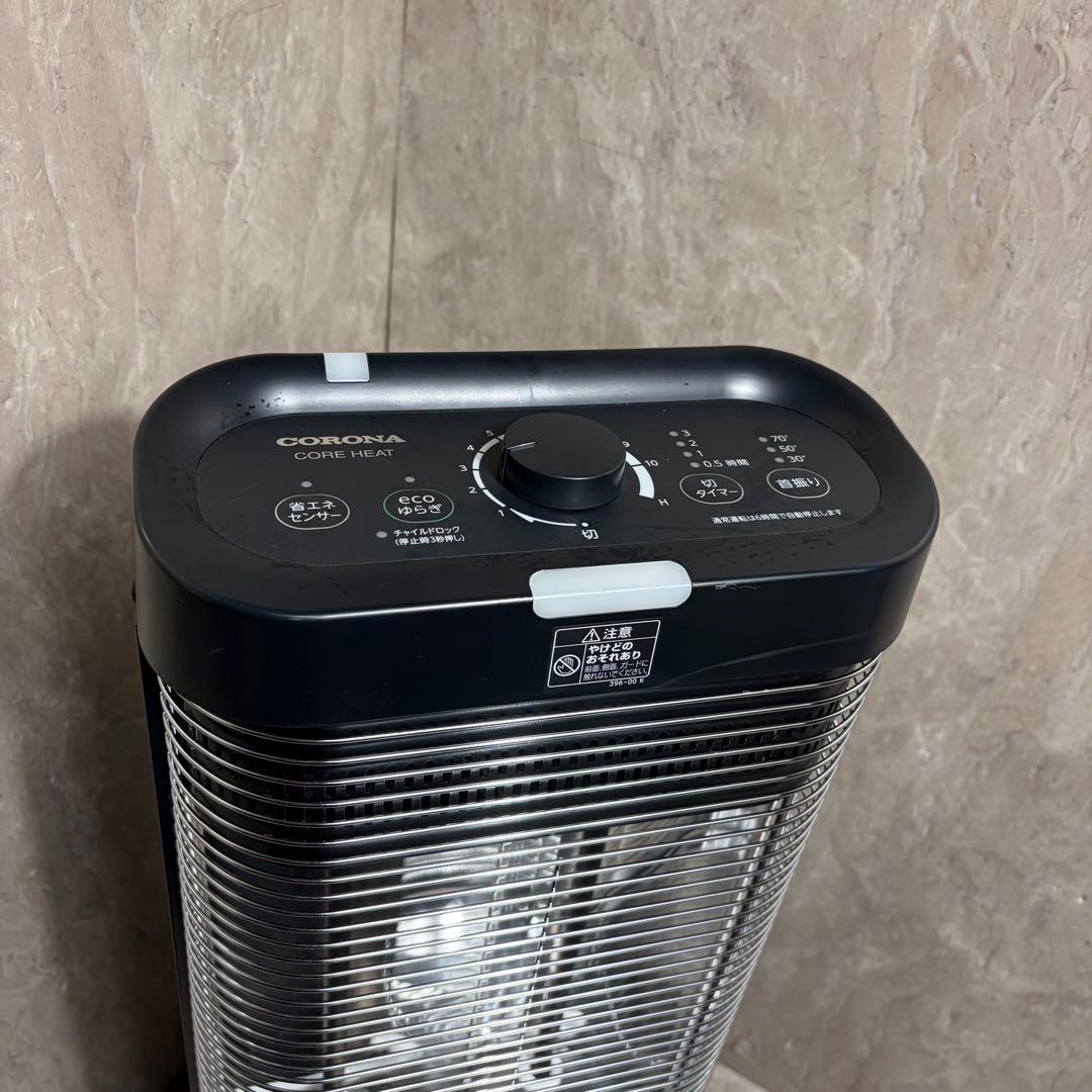 ぶんたん　CORONA 遠赤外線ヒーター DHX-1222R