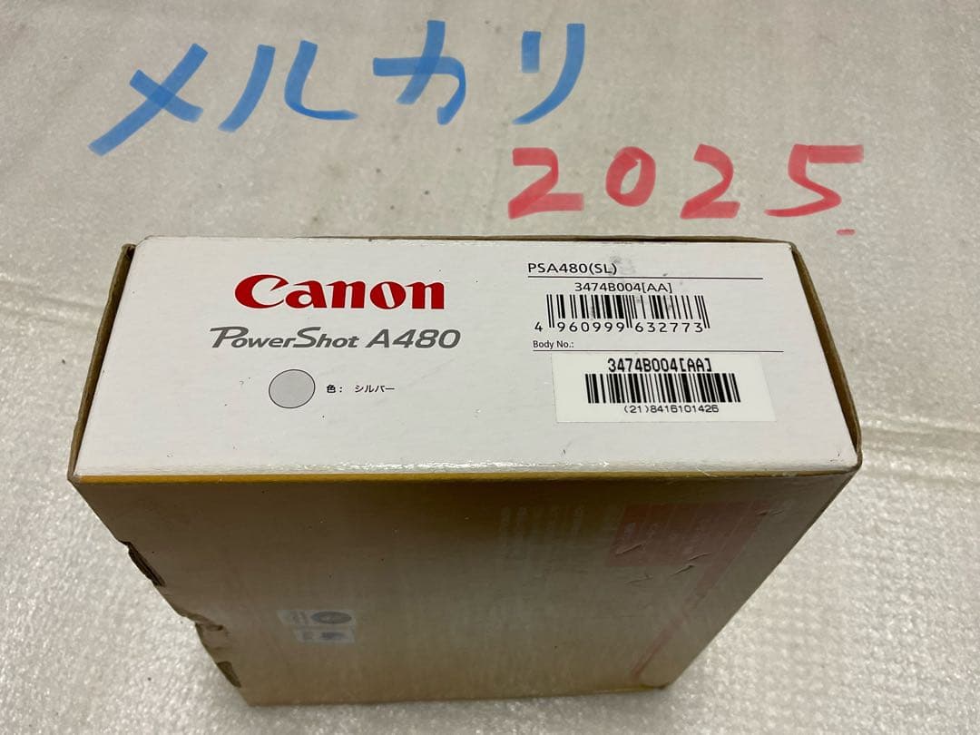 Canon／パワーショットA 480電池式デジタルカメラ【箱、説明書付き】。