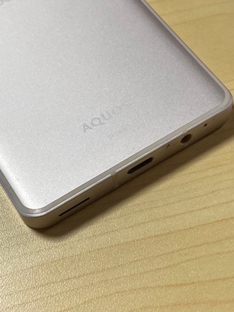 訳あり AQUOS sense7 SH-53C カッパー 本体SIMフリー