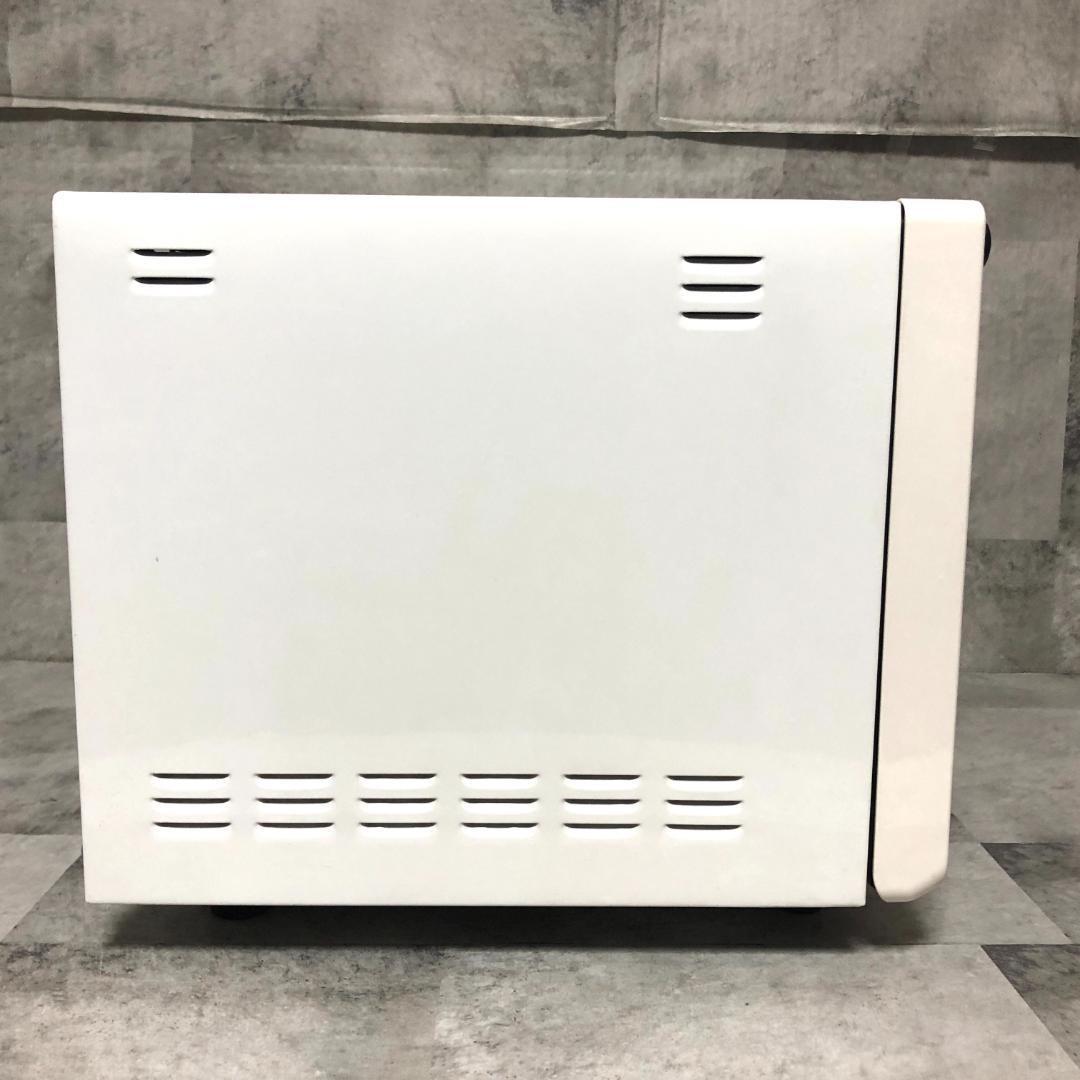 【送料無料】 HITACHI 日立 オーブンレンジ MRO-TT5 ホワイト