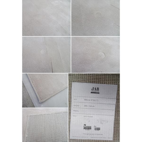 展示品■ドイツ■JAB■Silence■ラグ/カーペット■199×148㎝■