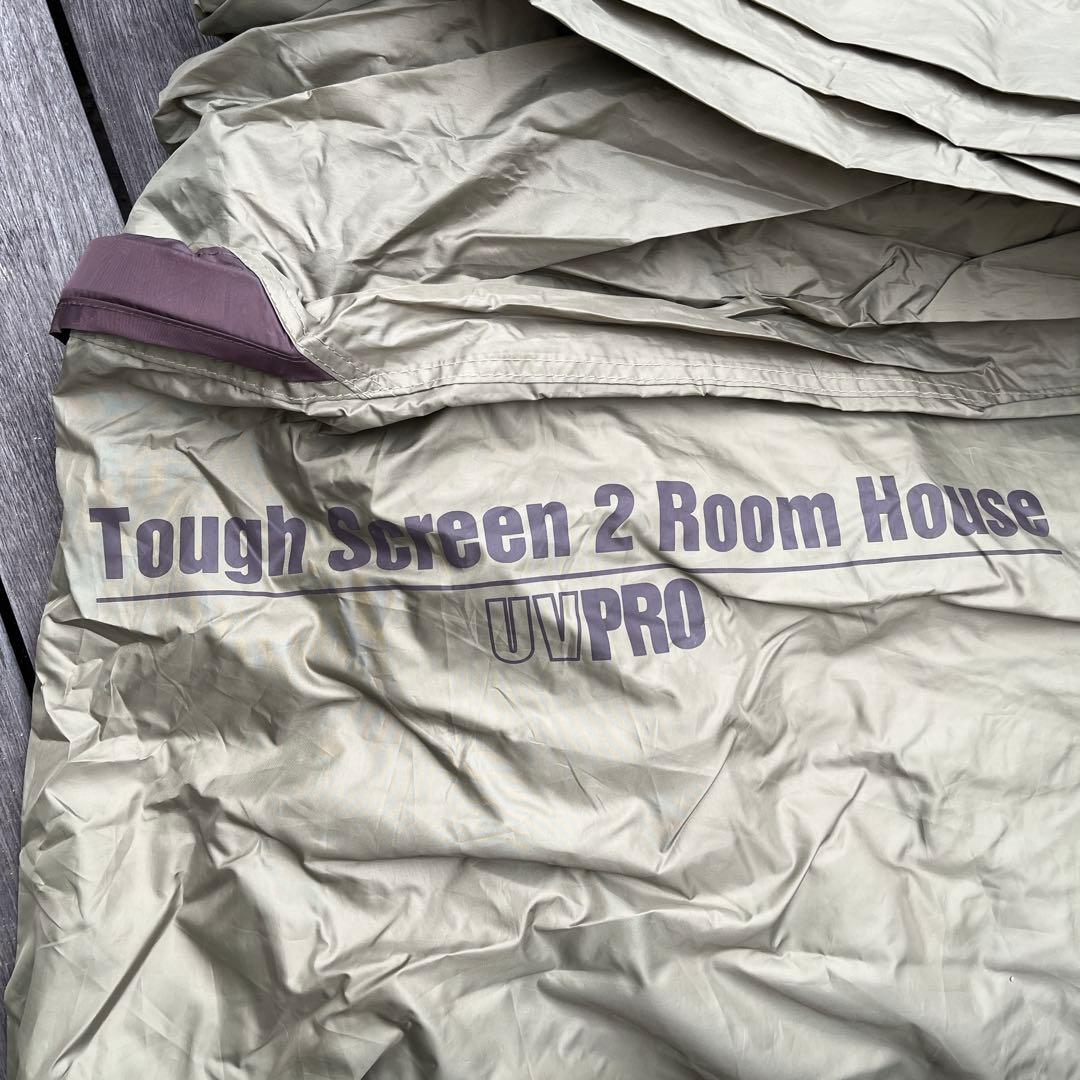 【レアカラー】 コールマン タフスクリーン2ルームハウス オリーブ／サンド 美品