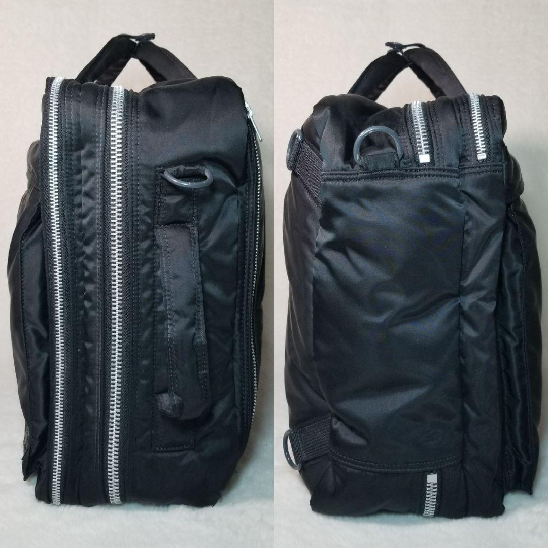 未使用級　PORTER　TANKER　ブリーフケース　2層式　3way　大容量