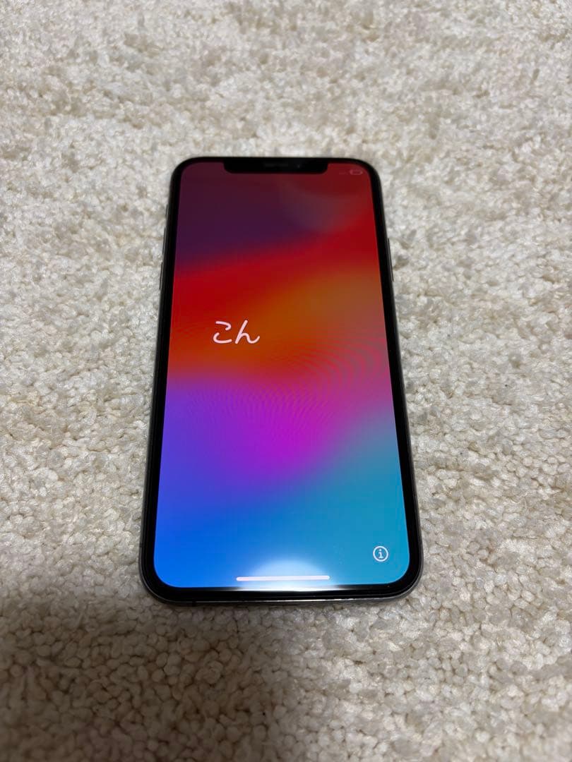 m*i様 iPhone XS 256G 本体