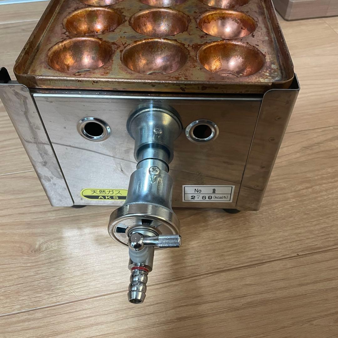 たこ焼き器　銅　天然ガス　たこ焼き　山下金物