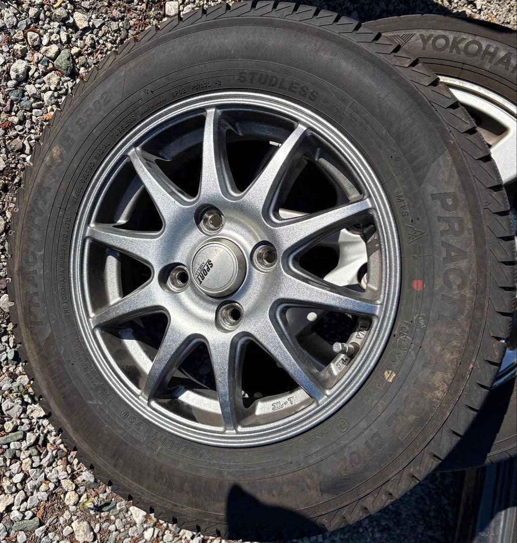 軽自動車用、スタッドレスタイヤ&アルミセット　2本　145/80-13 2本