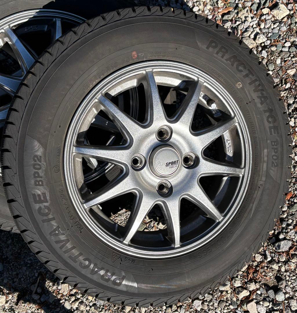 軽自動車用、スタッドレスタイヤ&アルミセット　2本　145/80-13 2本