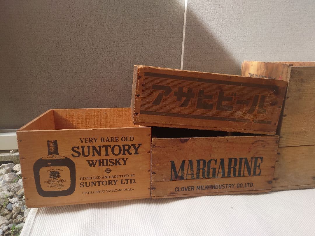 【5箱セット】 木箱 アンティーク レトロ ヴィンテージ 木製ボックス BOX