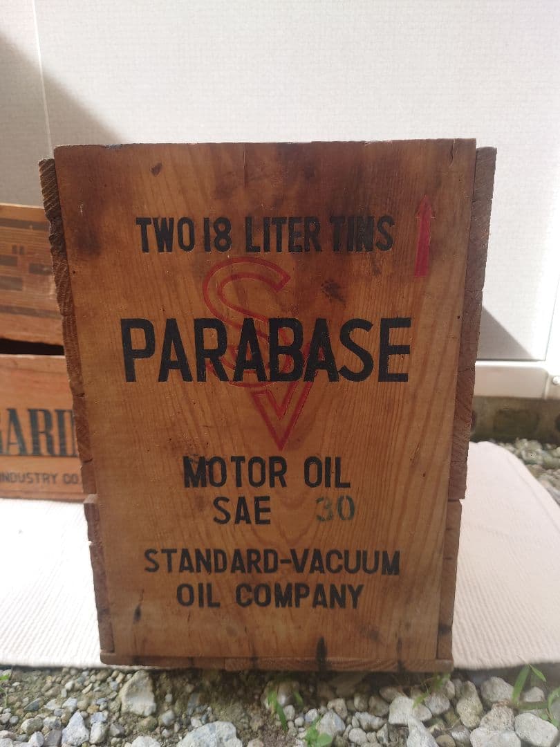 【5箱セット】 木箱 アンティーク レトロ ヴィンテージ 木製ボックス BOX