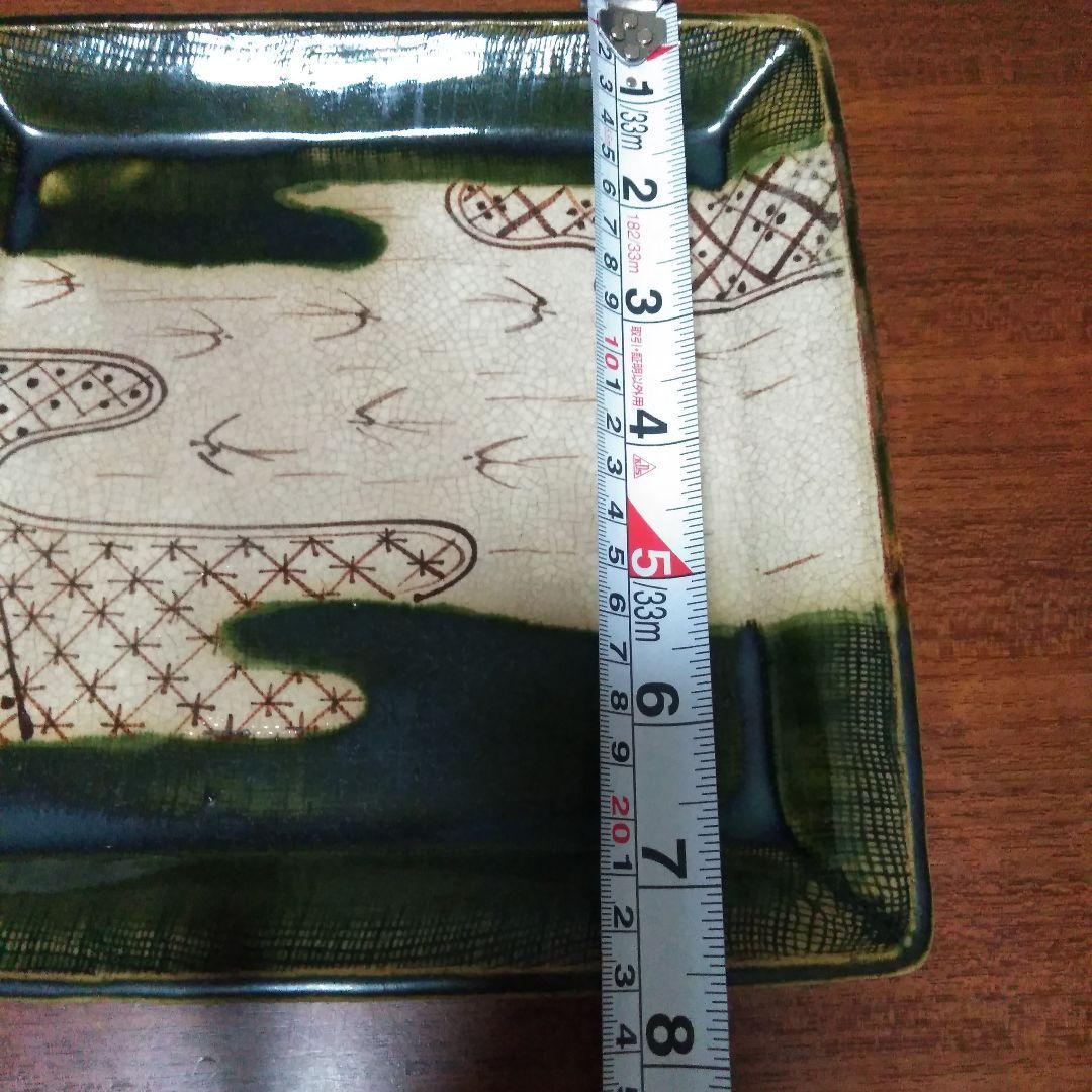 織部　つばめ　四方皿