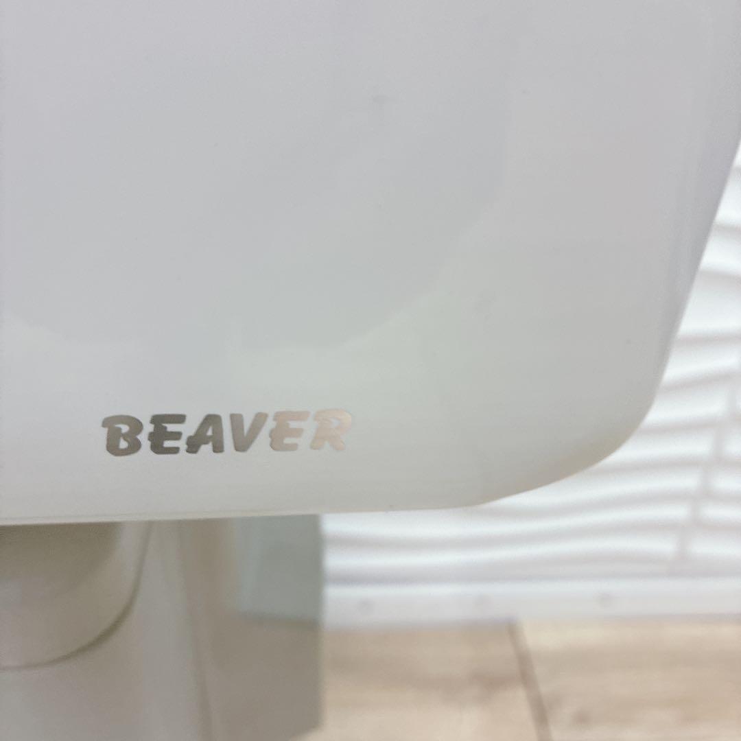 ◇大阪府神戸市配達料無料！◇三菱重工◇ビーバーエアコン◇6畳用◇2020年製◇