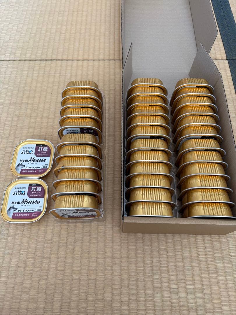 【犬用】メディムース　肝臓サポート　37個セット
