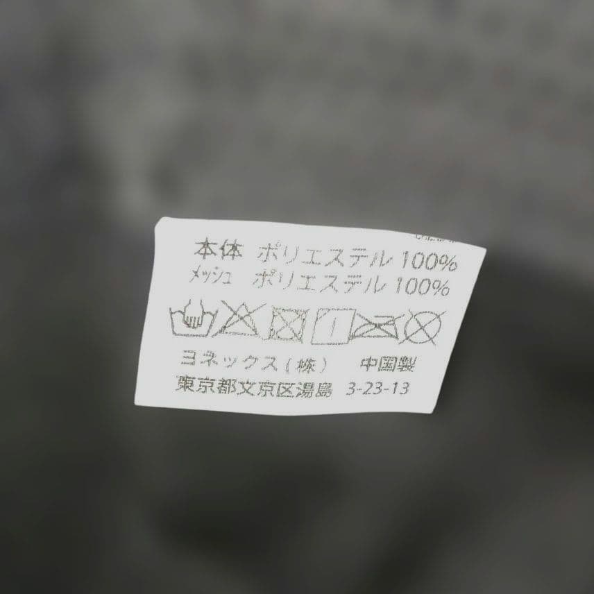 佳*子様 YONEX ALL JAPANメッシュキャップ