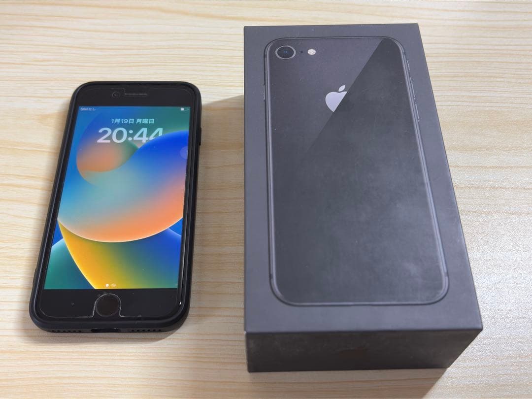 【美品】iPhone 8 スペースグレー 64GB