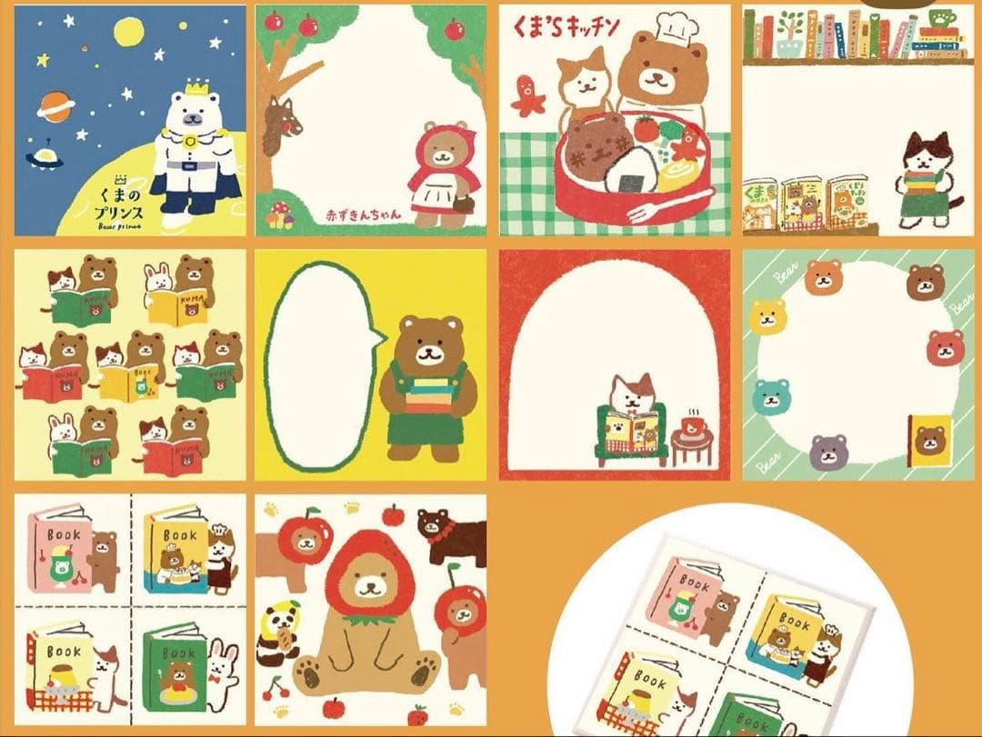 くまざわ書店×古川紙工　コンプリートまとめ売り（おりがみ小箱）