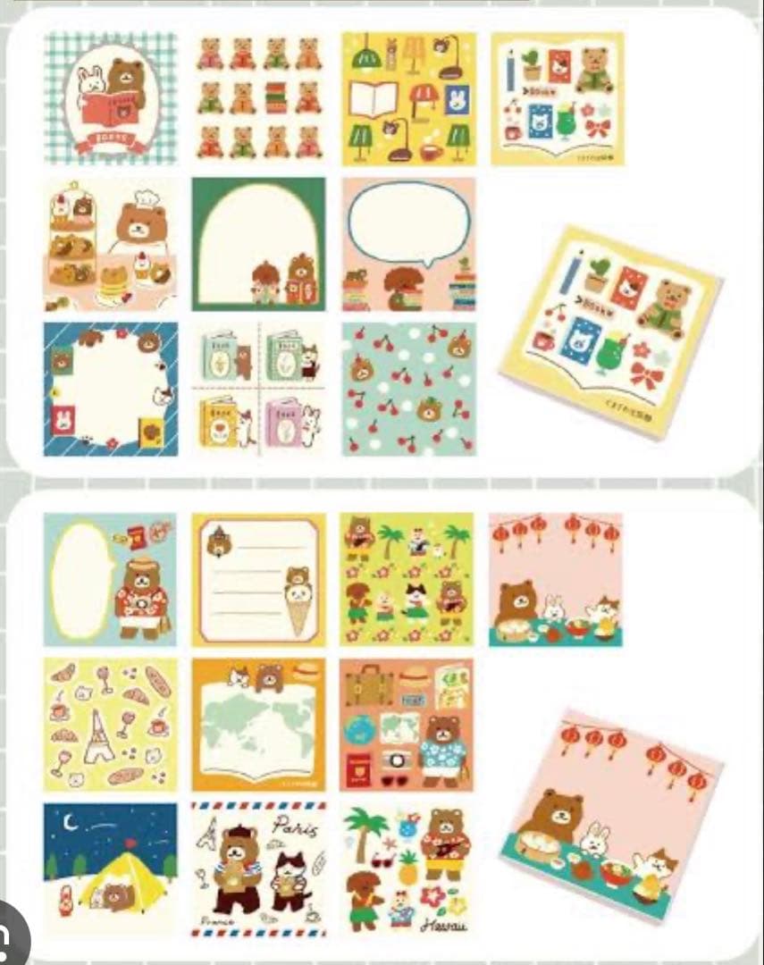 くまざわ書店×古川紙工　コンプリートまとめ売り（おりがみ小箱）