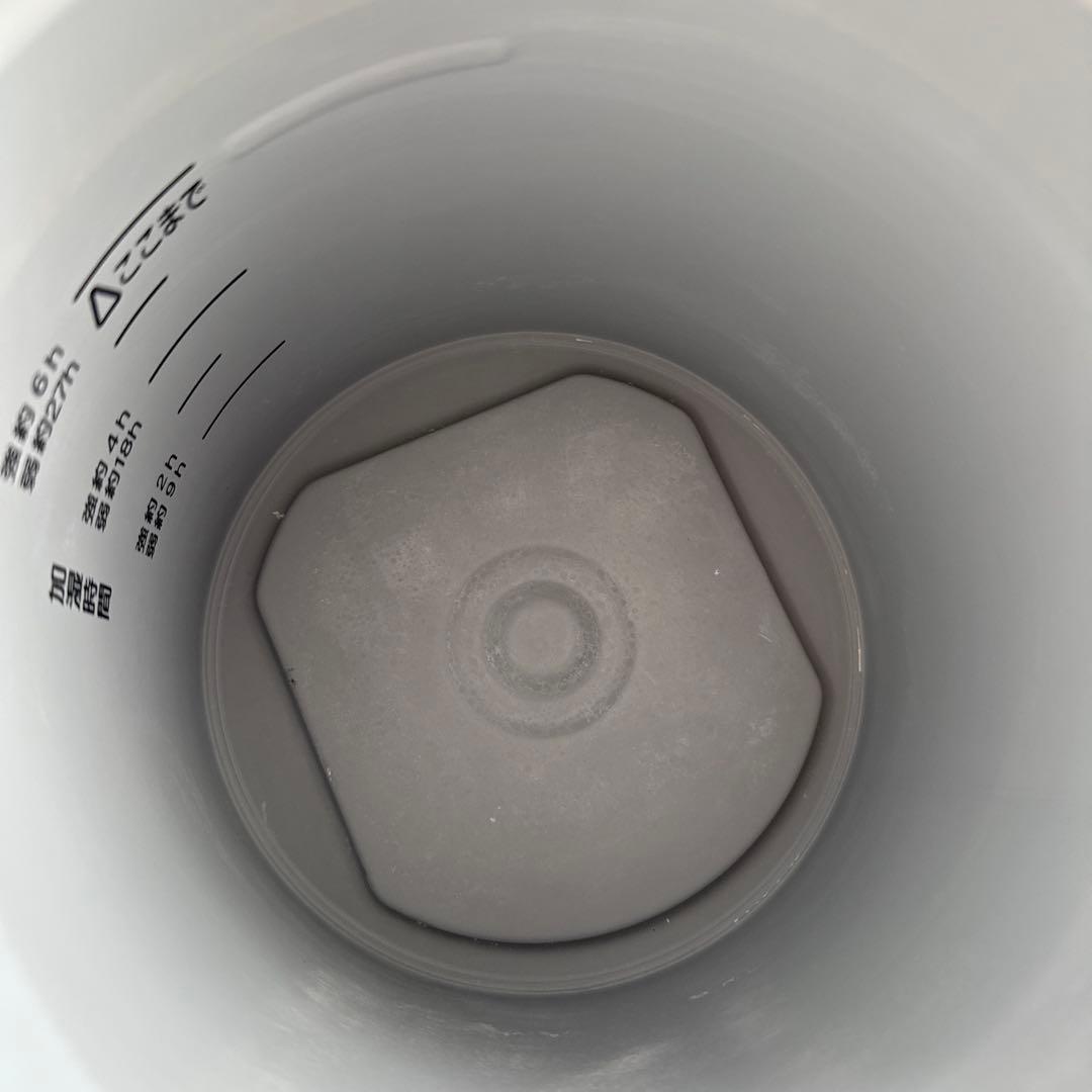 象印 スチーム式加湿器 EE-RS35 2.2L 2023年製