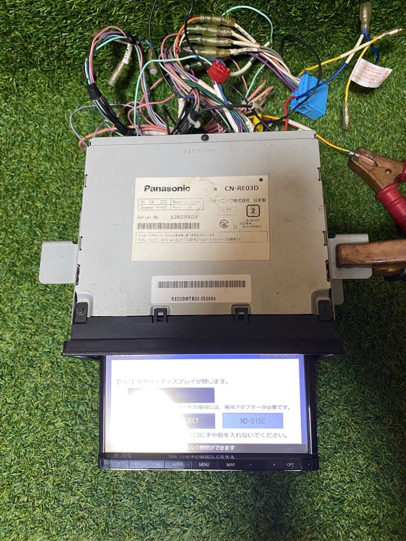 その他 PANASONIC CN-RE03D