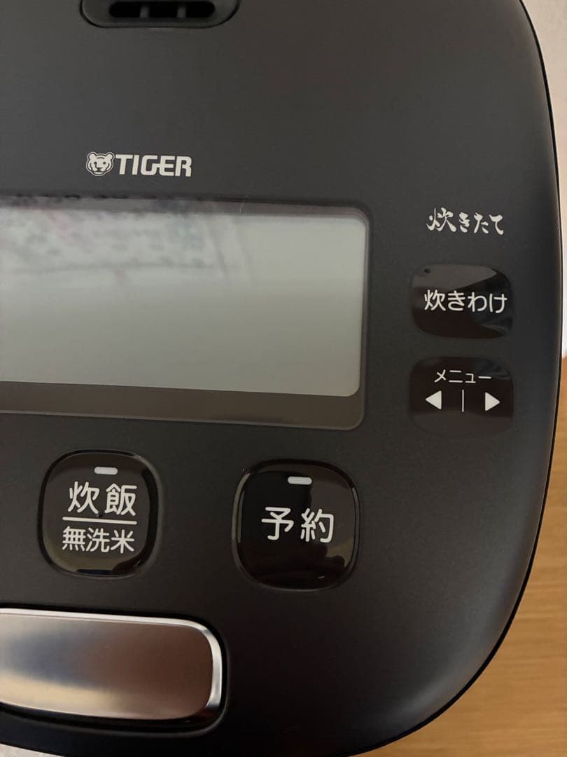 TIGER 圧力IH炊飯器 黒/タイガー